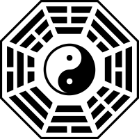 Yin Yang Eight Words