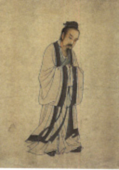 Guan Yinzi 關尹子