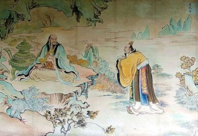 Yellow Emperor, Yin Fu Jing 黃帝陰符經