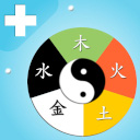Yin Yang, Five Elements