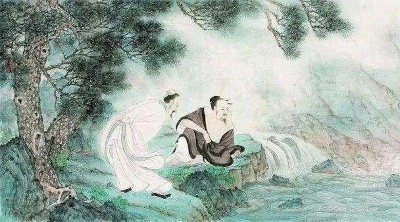 Zhuangzi, Nanhua True Canon 莊子南華真經